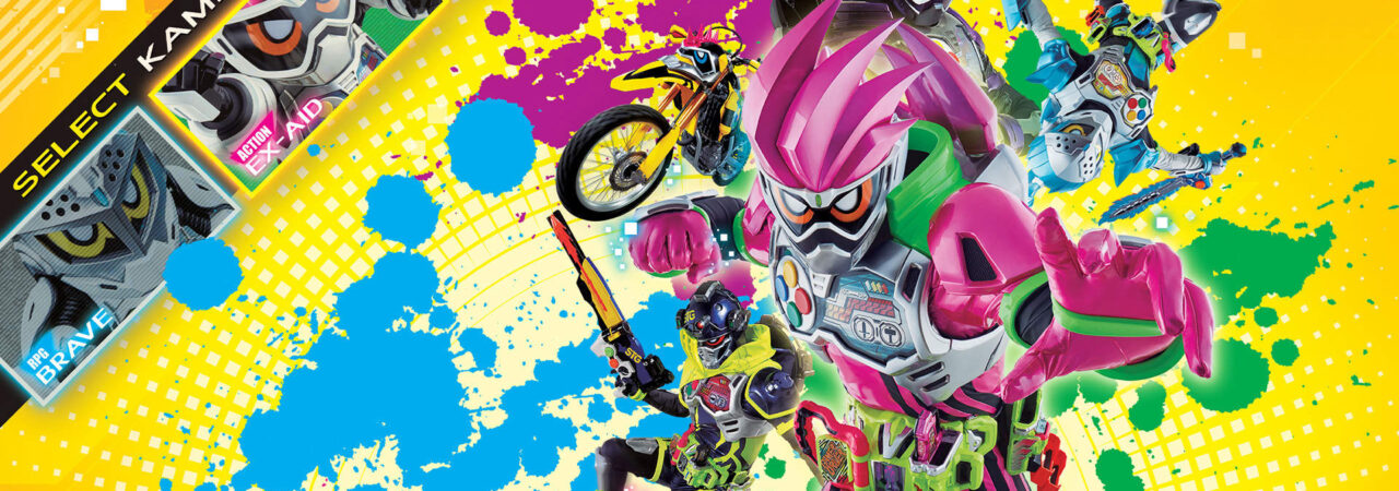 Poster of Siêu Nhân Ex Aid