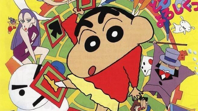 Poster of Crayon Shin chan Cuộc Phiêu Lưu Tuyệt Vời Ở Herland