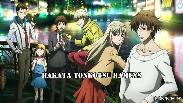 Poster of Hakata Tonkotsu Ramens