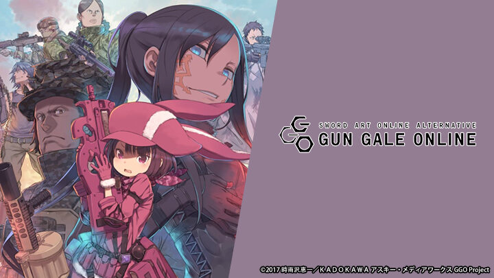 Poster of Đao Kiếm Thần Vực Gun Gale Online