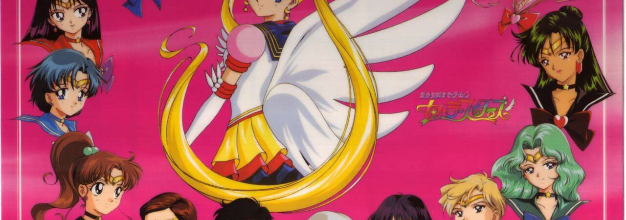 Poster of Thuỷ Thủ Mặt Trăng Sailor Stars