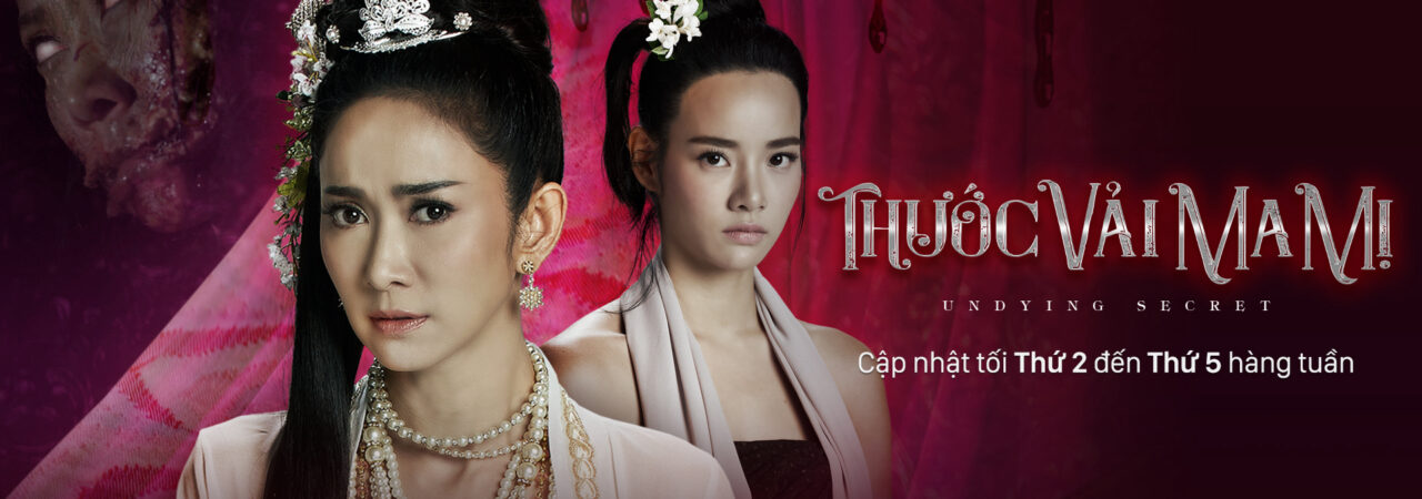 Poster of Thước Vải Ma Mị