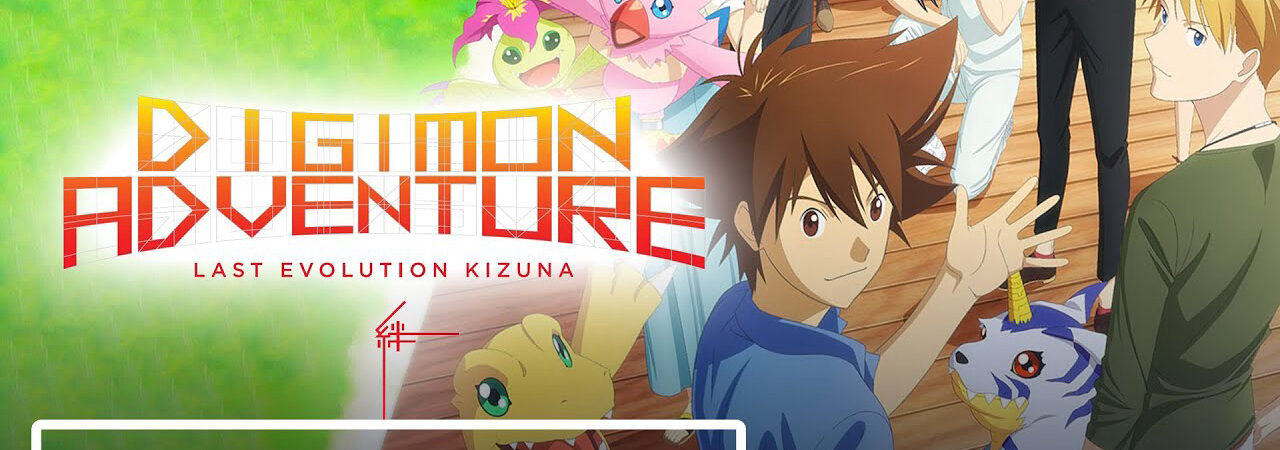 Poster of Digimon Adventure Lần Tiến Hóa Cuối Cùng Kizuna