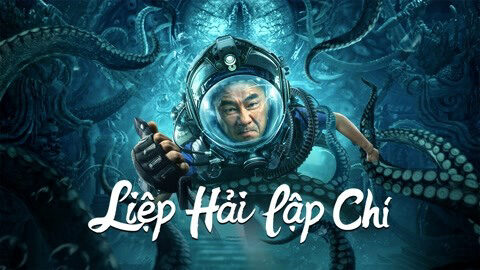 Poster of Liệp Hải Lập Chí