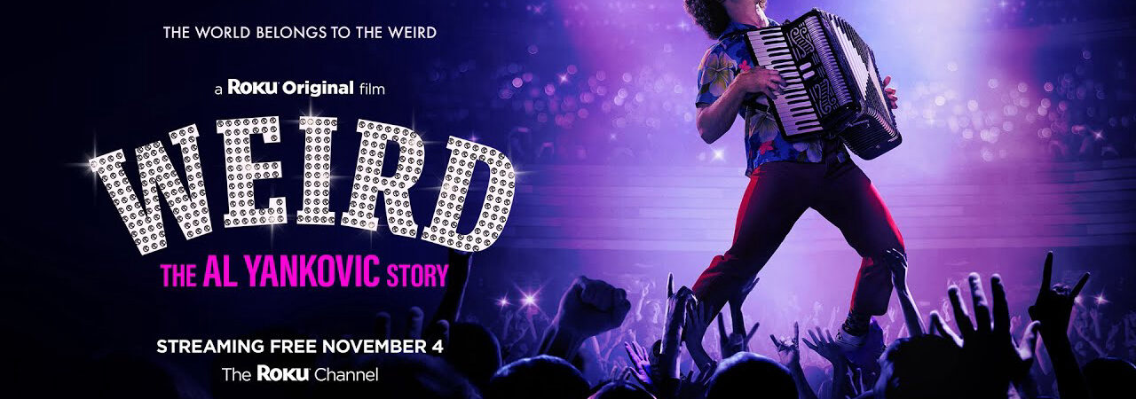 Poster of Weird The Al Yankovic Story