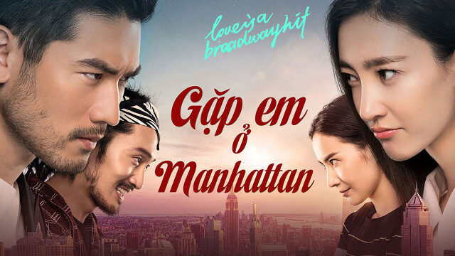 Poster of Gặp Em Ở Manhattan