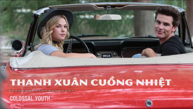 Poster of Thanh Xuân Cuồng Nhiệt