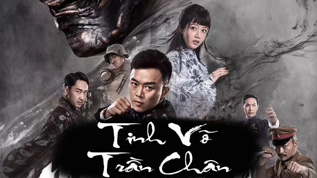 Poster of Tinh Võ Trần Chân