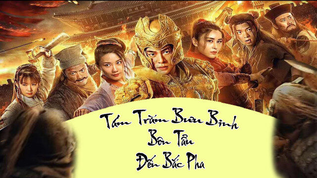 Poster of Tám Trăm Bưu Binh Bôn Tẩu Đến Bắc Pha