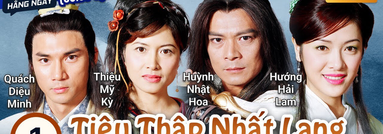 Poster of Tiêu Thập Nhất Lang