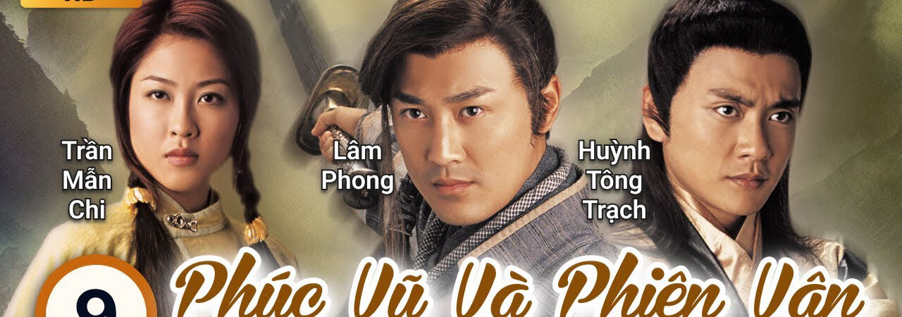 Poster of Phúc Vũ và Phiên Vân