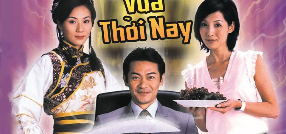 Poster of Quá Khứ Và Hiện Tại