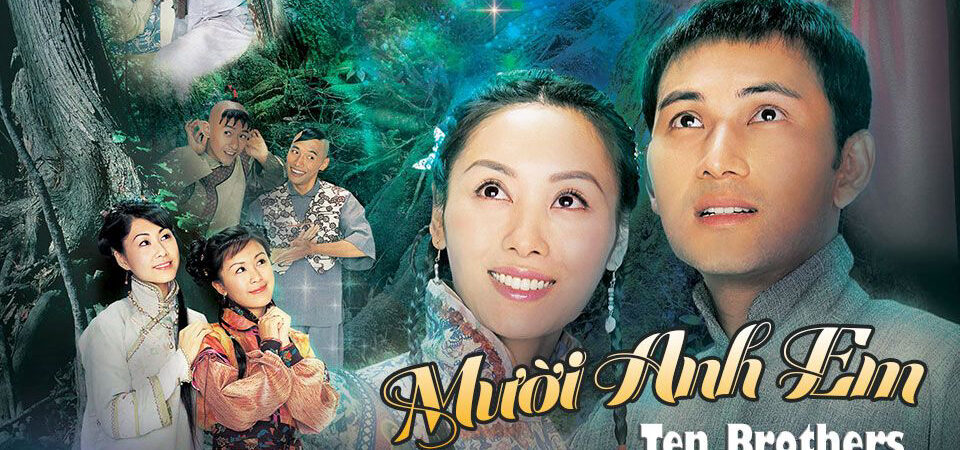 Poster of Mười Anh Em