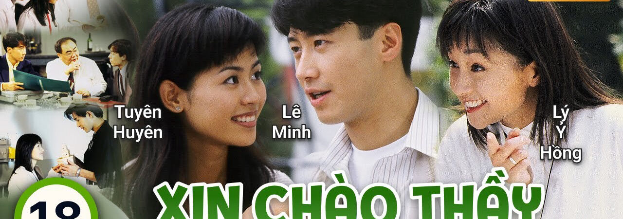 Poster of Xin Chào Thầy