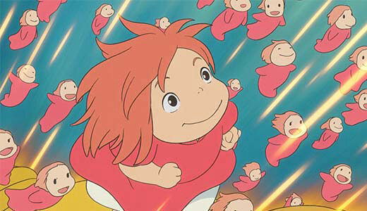 Poster of Cô bé người cá Ponyo