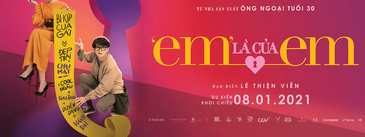 Poster of Em là của em