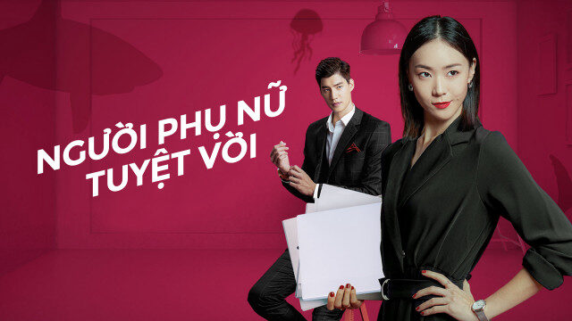 Poster of Người Phụ Nữ Tuyệt Vời