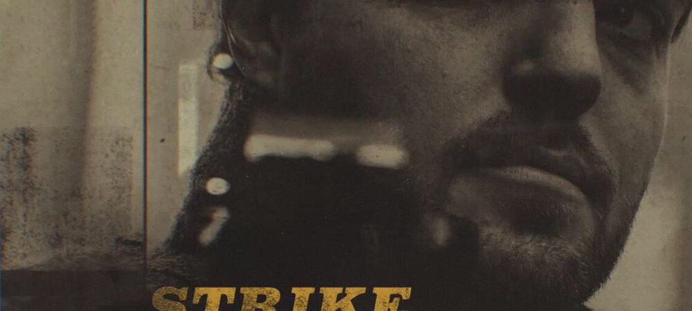 Poster of Strike ( 2)