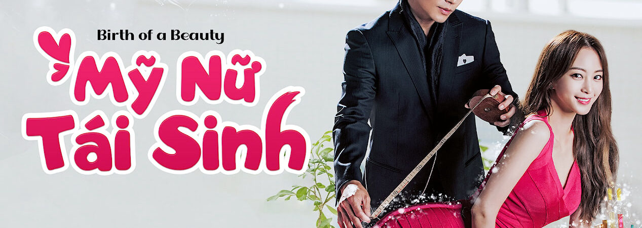 Poster of Mỹ Nữ Tái Sinh