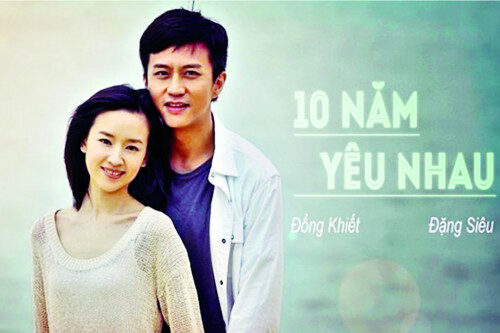 Poster of Mười Năm Yêu Em