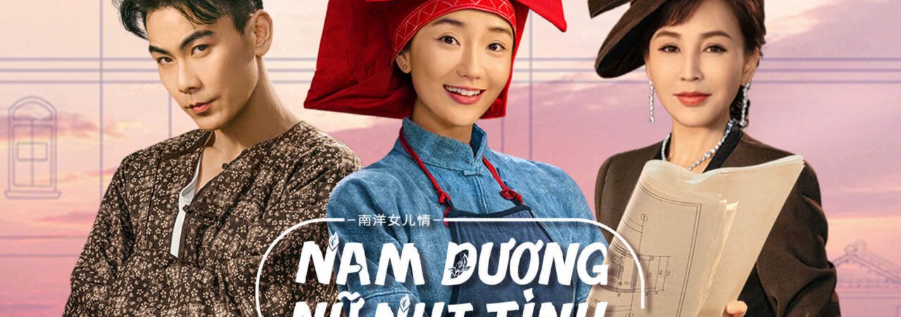 Poster of Nam Dương Nữ Nhi Tình