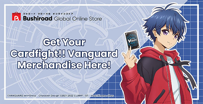 Poster of Cardfight Vanguard