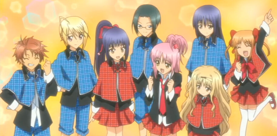 Poster of Shugo Chara