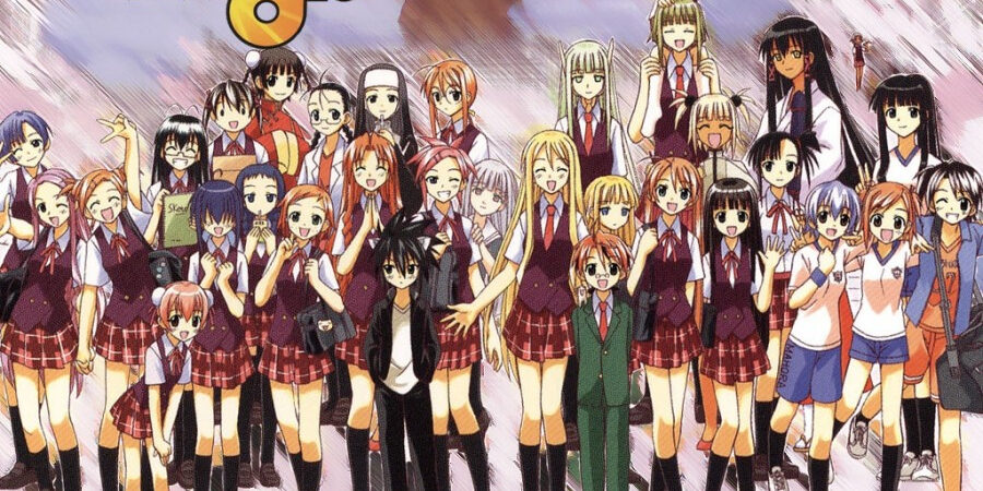 Poster of UQ Holder