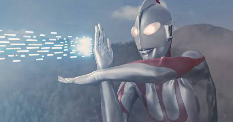 Poster of Ultraman