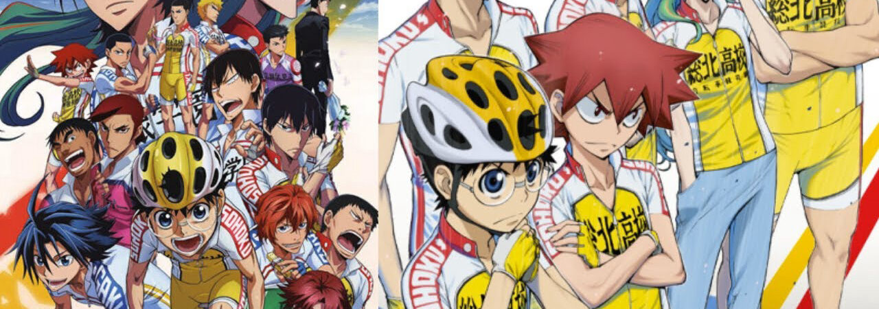 Poster of Yowamushi Pedal SPECIAL RIDE