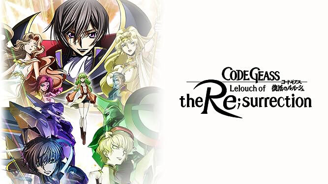 Poster of Code Geass Lelouch hồi sinh