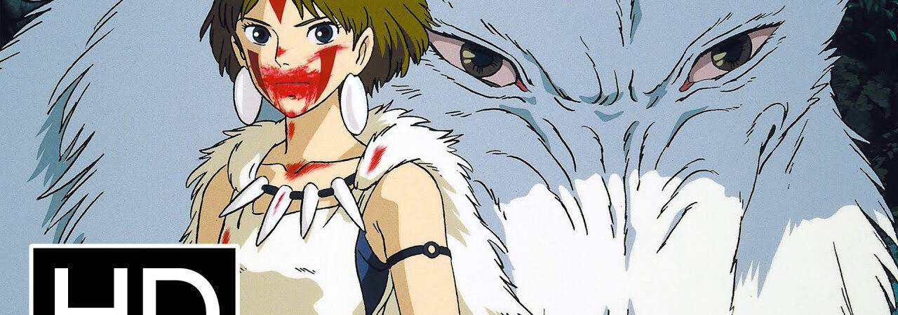 Poster of Công chúa Mononoke