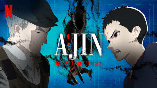 Poster of Á Nhân