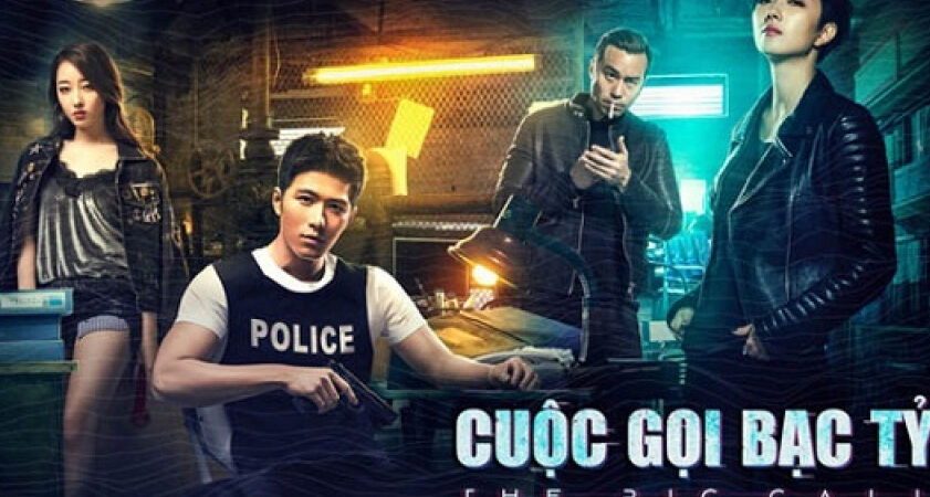 Poster of Cuộc Gọi Bạc Tỷ