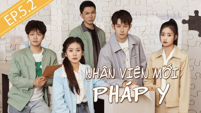 Poster of Nhân Viên Mới