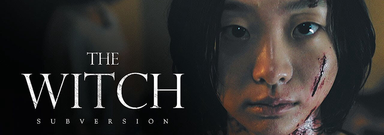 Poster of The Witch Part 1 The Subversion