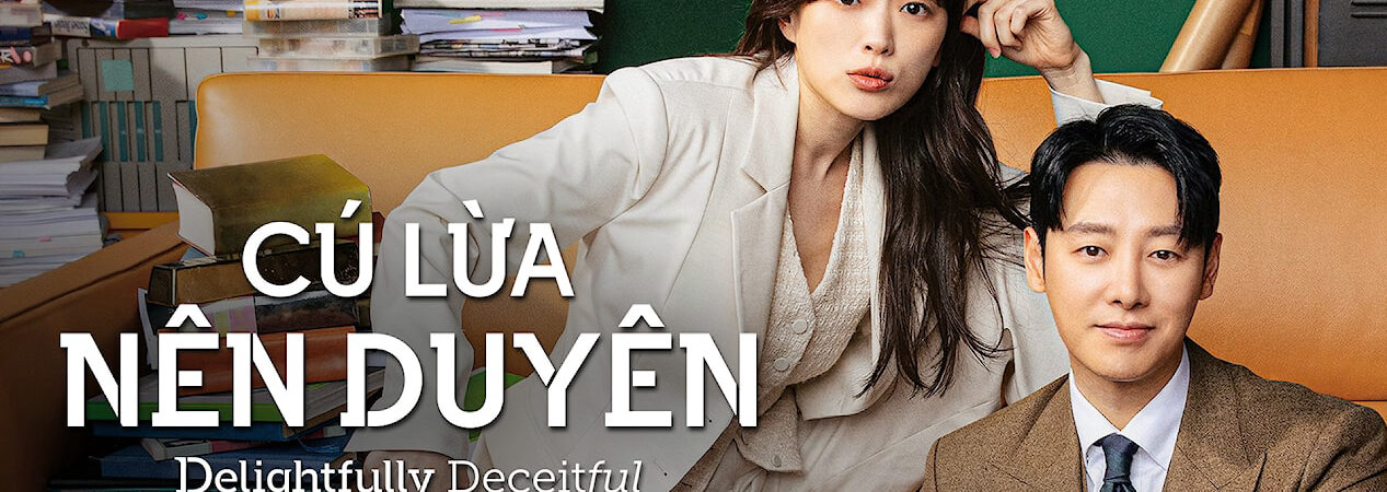 Poster of Cú Lừa Nên Duyên