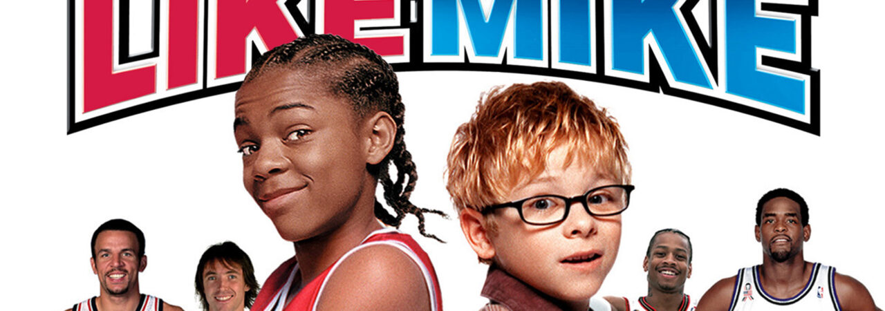 Poster of Like Mike