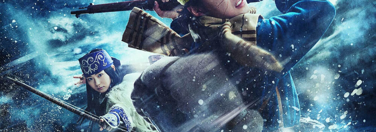 Poster of Golden Kamuy