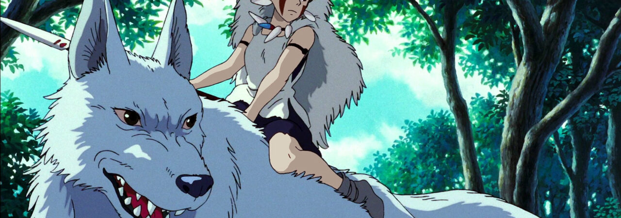 Poster of Công Chúa Sói Mononoke