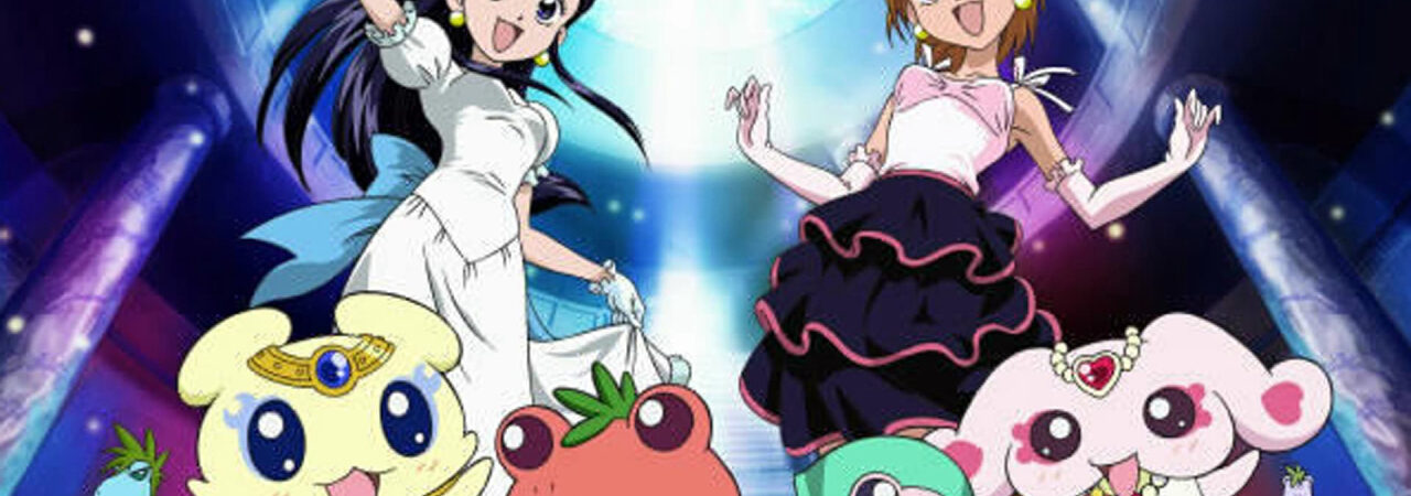 Poster of Futari Wa Pretty Cure Max Heart Movie