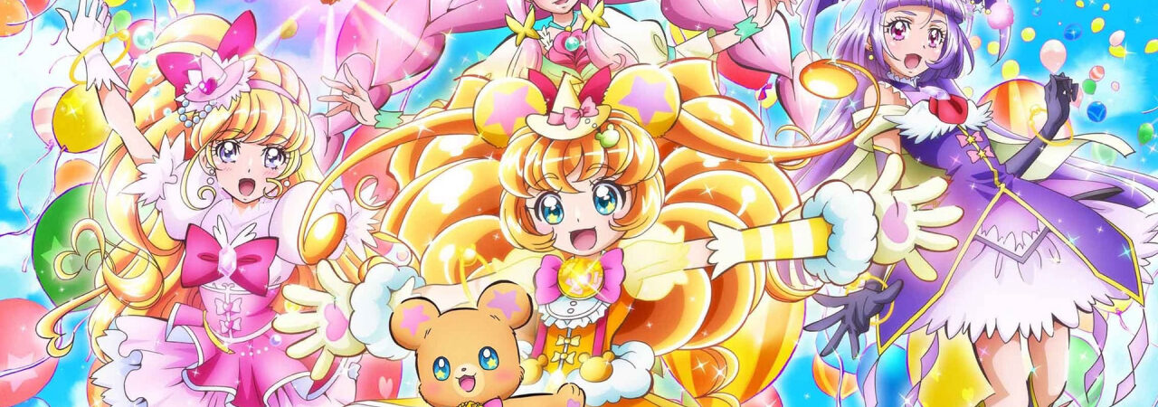 Poster of Mahoutsukai Precure Movie