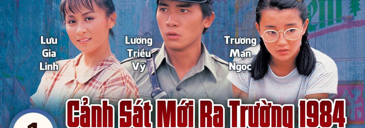 Poster of Rồi Một Ngày Hà Nói Về Tình Yêu