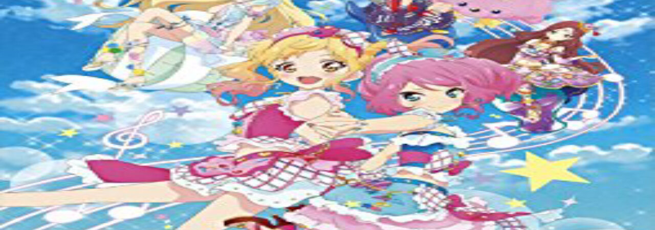 Poster of Aikatsu Stars Movie