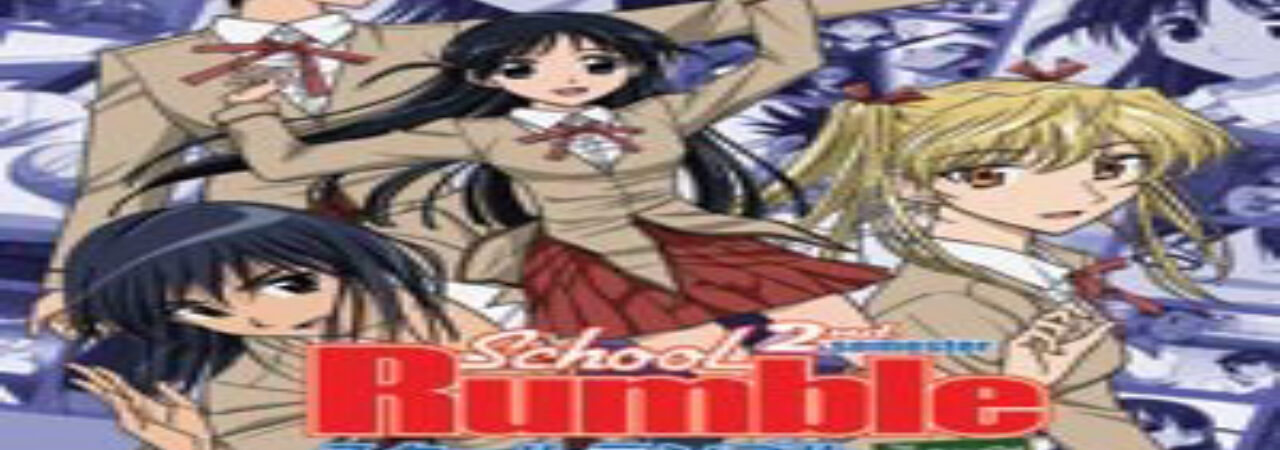 Poster of School Rumble Ni Gakki