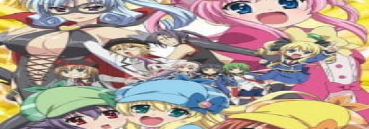 Poster of Tantei Opera Milky Holmes Arsene Karei naru Yokubou