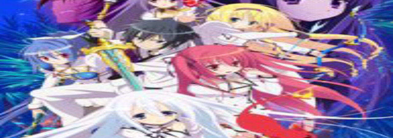 Poster of Seireitsukai no Blade Dance