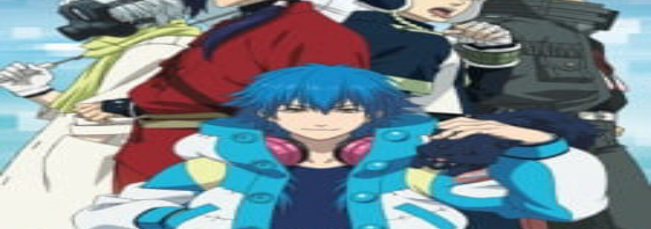 Poster of DRAMAtical Murder