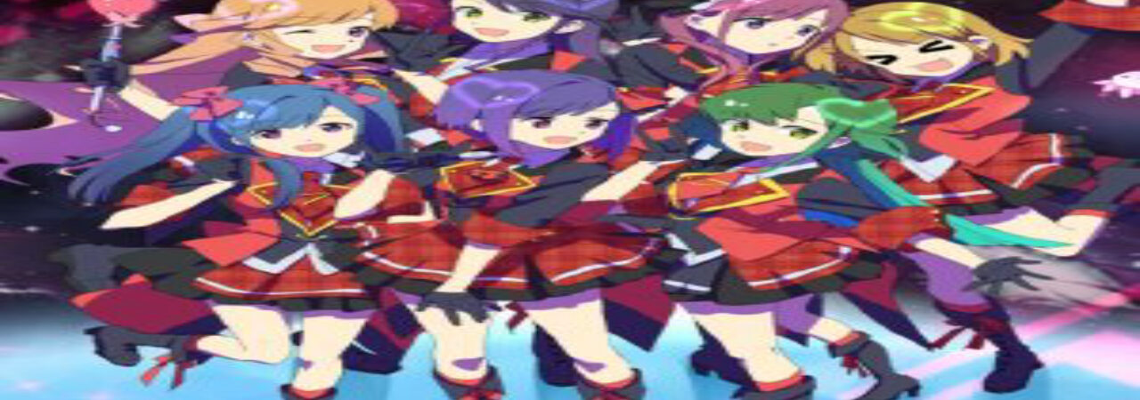 Poster of AKB0048