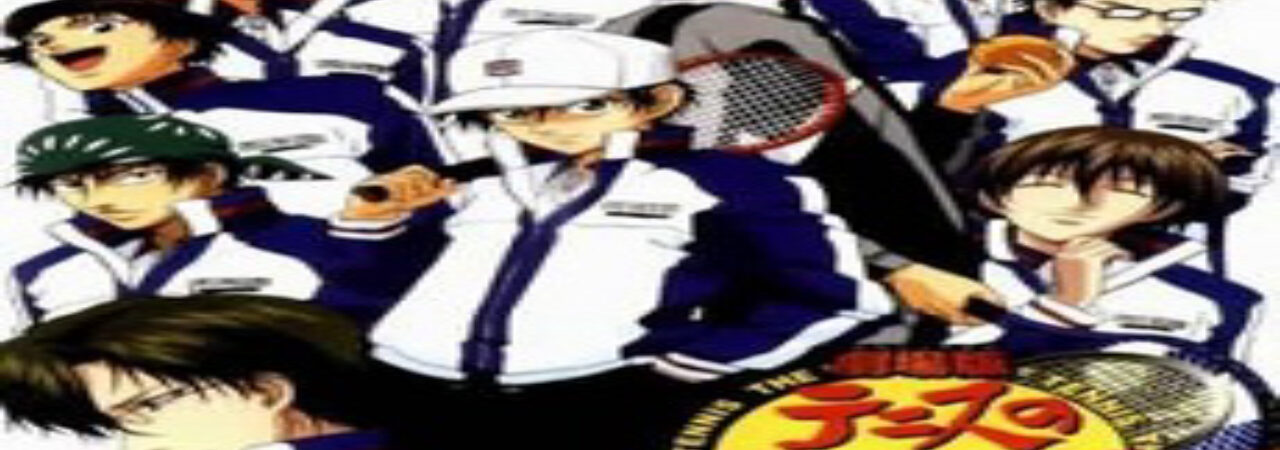 Poster of Tennis no Ouji sama